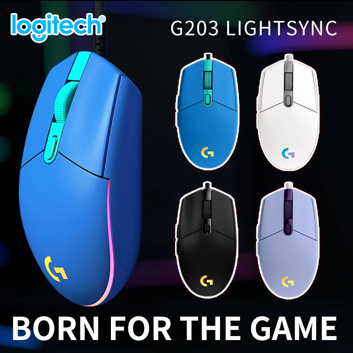 로지텍 G203 유선 게이밍 마우스 다중 DPI 옵션  - Logitech Mouse G203 리뷰 및 가격