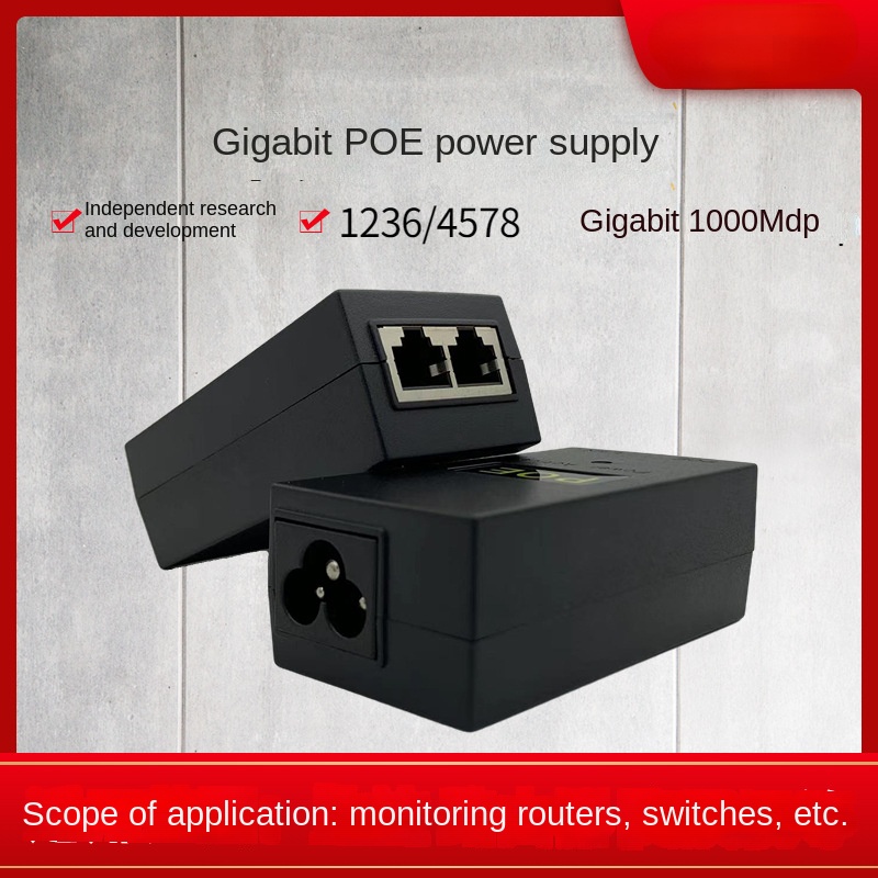 POE 기가비트 전원 48V0.5A/24V 1A 이더넷 - Power Over Ethernet 리뷰 및 가격