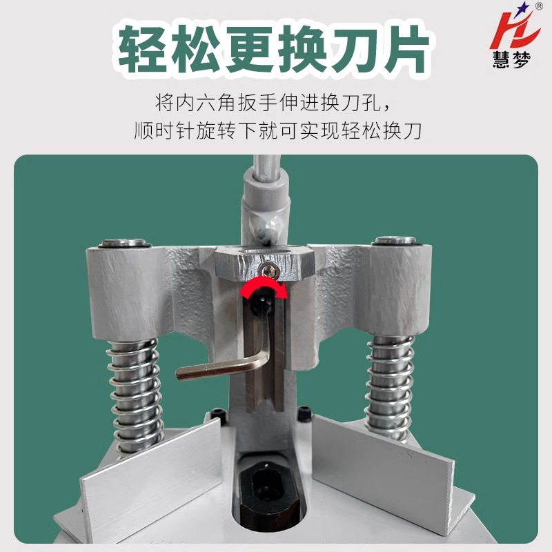 PVC 명함, 사진, 유아용 학습 카드 등을 위한 R3 - Binding Machine Comb 리뷰 및 가격