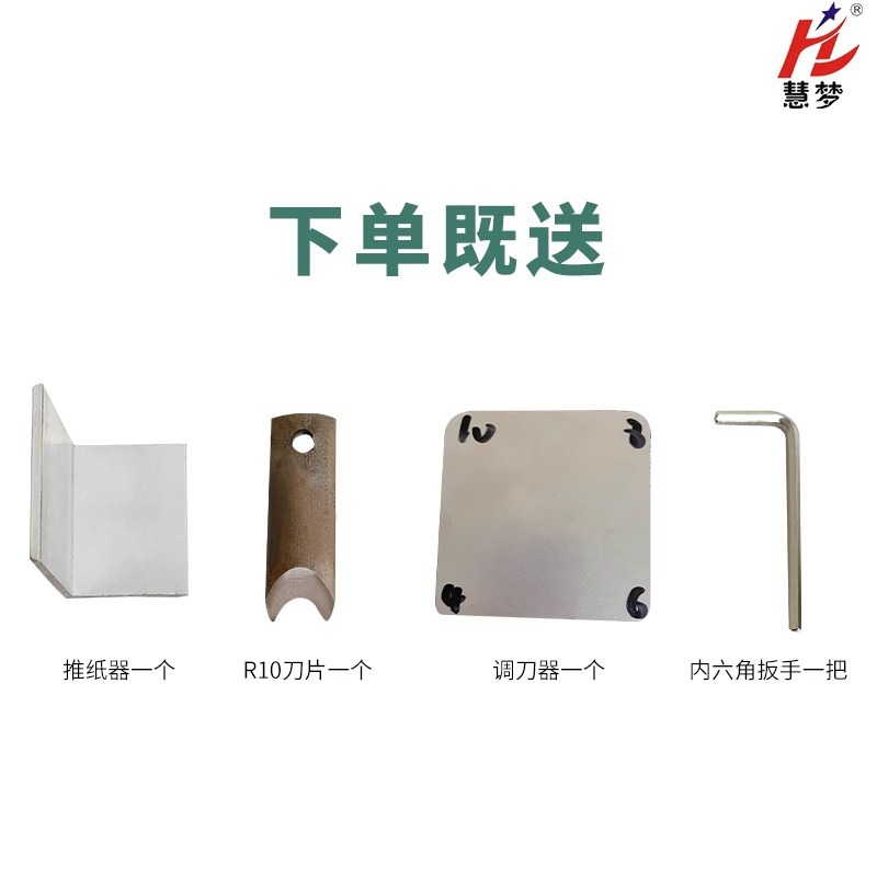 PVC 명함, 사진, 유아용 학습 카드 등을 위한 R3 - Binding Machine Comb 리뷰 및 가격