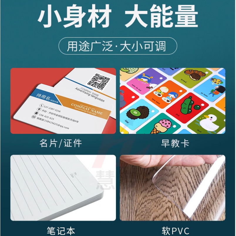 PVC 명함, 사진, 유아용 학습 카드 등을 위한 R3 - Binding Machine Comb 리뷰 및 가격